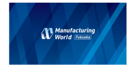 Manufacturing World Fukuoka