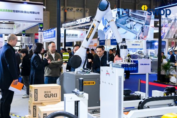 Shanghai World of Packaging 2026