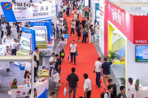 TIM Expo Shanghai 2025