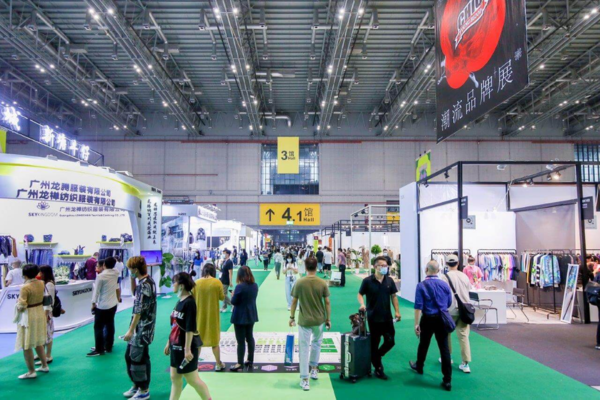 CHIC International Smart Display and Integrated System Exhibition 2026 Exhibitors List