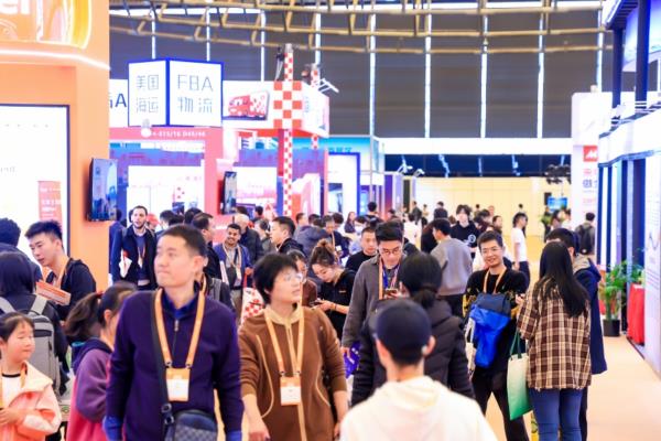East China Fair 2026 Exhibitors List