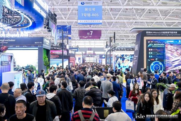 ISLE 2026 Exhibitors List