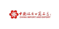 Canton Fair China Import and Export Fair