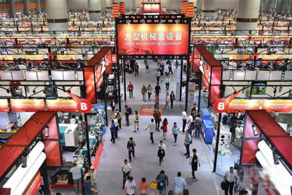 Canton Fair China Import and Export Fair 2026