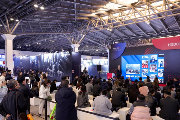 Tourism Plus Shanghai 2026 Exhibitors List