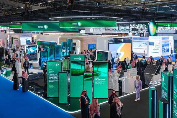 WPC Energy Congress 2026 Exhibitors list
