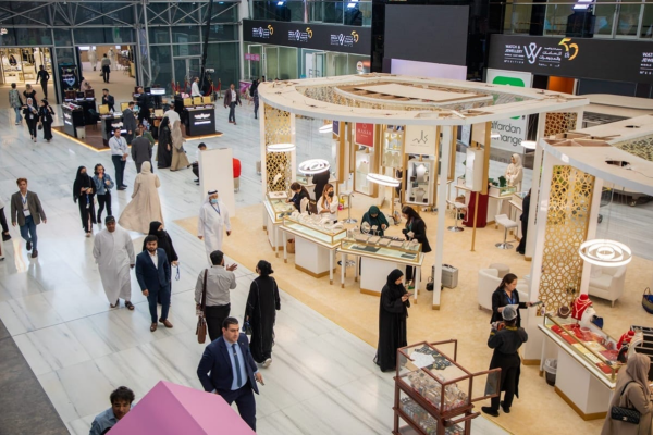 Watch & Jewellery Middle East Show 2026