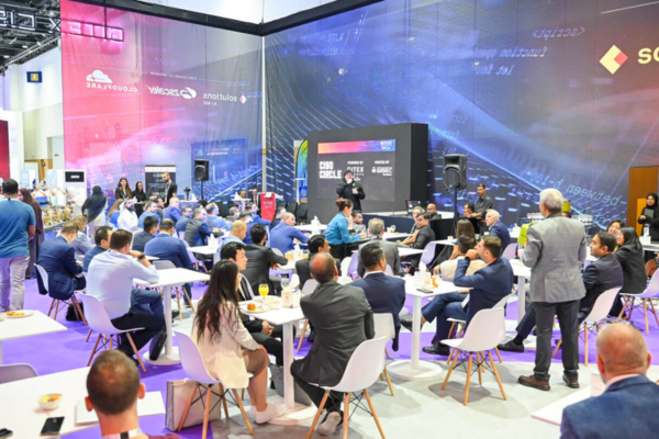 GISEC Gulf Information Security Expo & Conference 2026