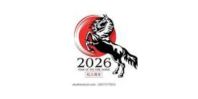 Horse Fair Exhibitors list