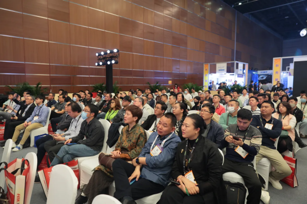 IFC InfoComm China 2026 Exhibitors List 2026