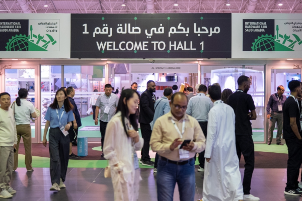 International Hardware Fair Saudi Arabia 2026 Exhibitors list