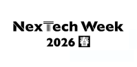 NexTech Week Tokyo Spring 2026 Exhibitors List