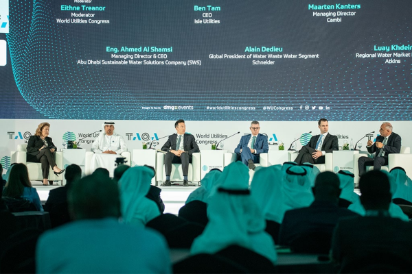 World Utilities Congress 2026