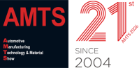 AMTS 2026 Exhibitors List