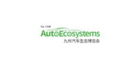 CIMP AutoEcosystems Expo 2026 Exhibitors List
