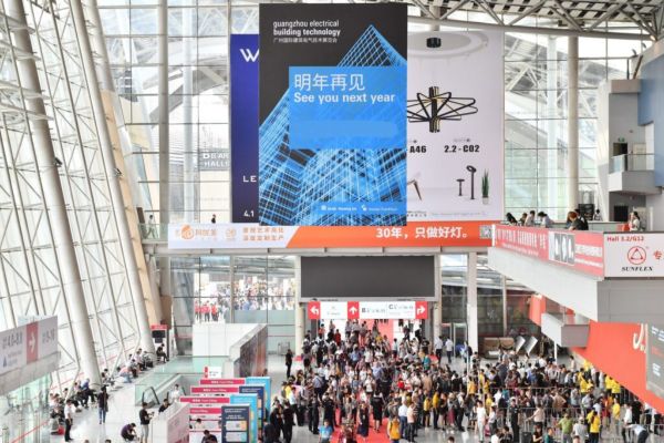 China Building Decoration Fair 2026