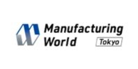 Manufacturing World Tokyo Exhibitors list