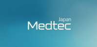 Medtec Japan 2026 Exhibitors List