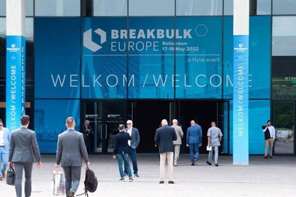 Breakbulk Europe 2026