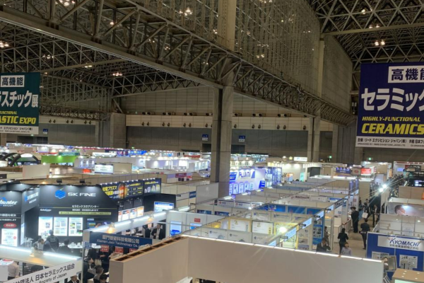 Ceramics Japan 2026