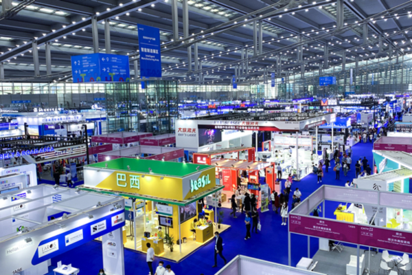 China Hi-Tech Fair (CHTF) 2026