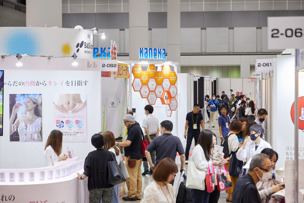 DIET & BEAUTY FAIR 2026
