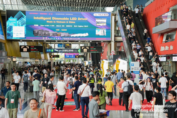 GILE Guangzhou International Lighting Exhibition 2026