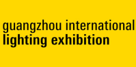 GILE Guangzhou International Lighting Exhibition