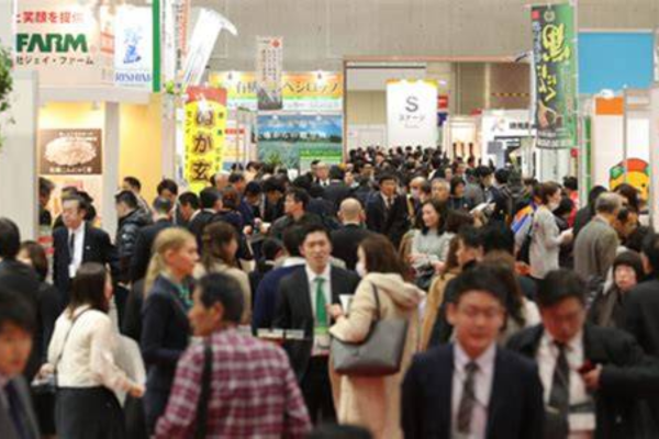 Health & Wellness Japan 2026