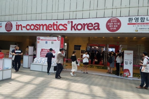 In-Cosmetics Korea 2026