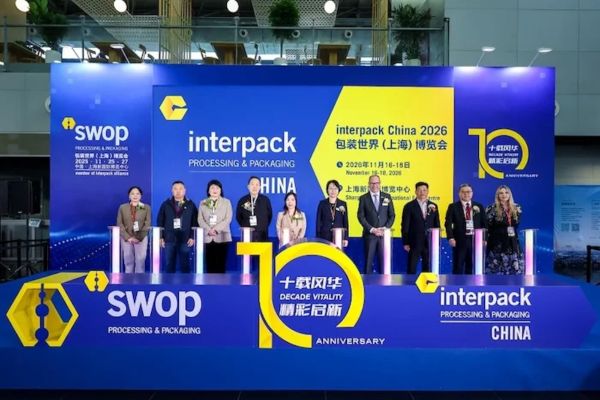 Interpack China 2026