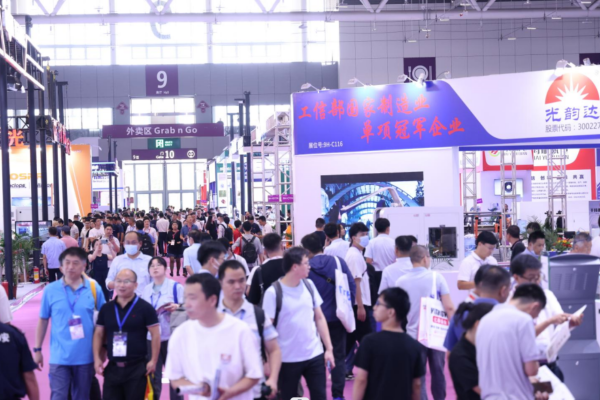 LASERFAIR Shenzhen 2026