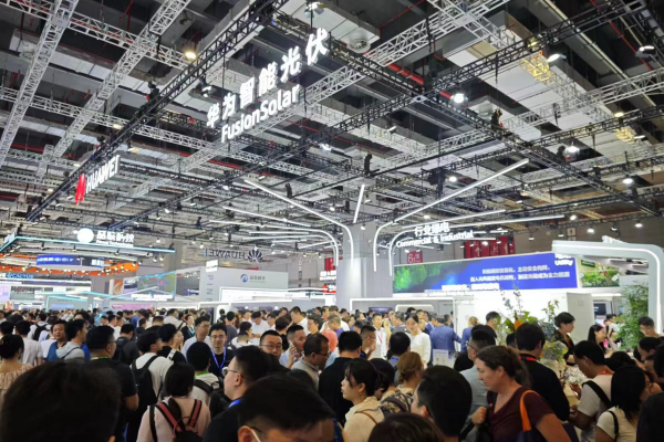 SNEC PV Power Expo 2026