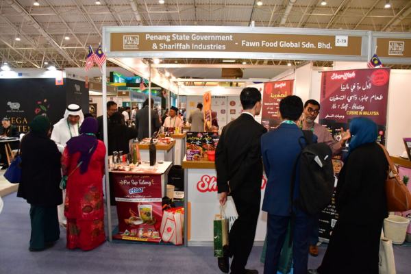 Saudi International Halal Expo 2026