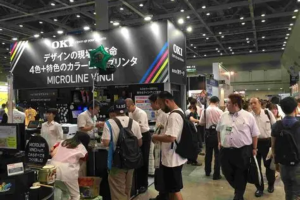 Security Show Japan 2026