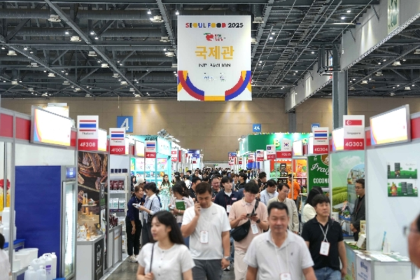 Seoul Food & Hotel 2026