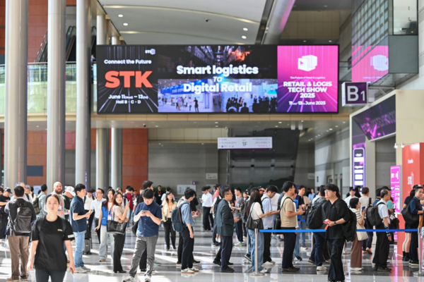 Smart Tech Korea Exhibitors List 2026