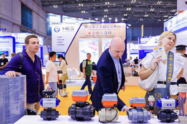 WATERTECH CHINA Exhibitors List 2026