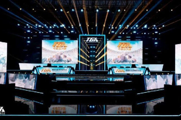 TGA Show 2026