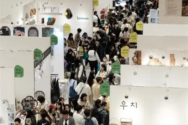 The China Beijing International Gifts Exhibitors List
