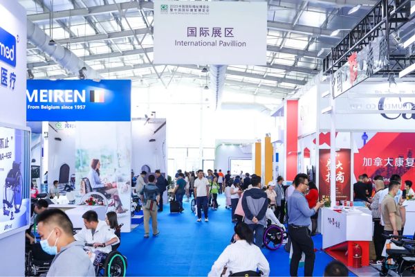 Care & Rehabilitation Expo China
