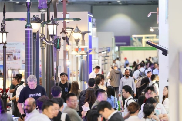 Hong Kong International Lighting Fair