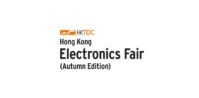 Hong Kong Electronics Fair Autumn