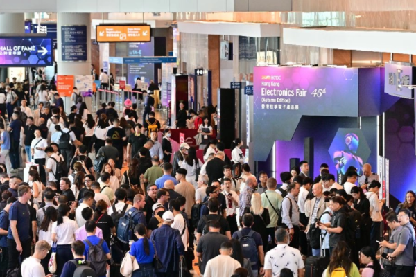 Hong Kong Electronics Fair Autumn