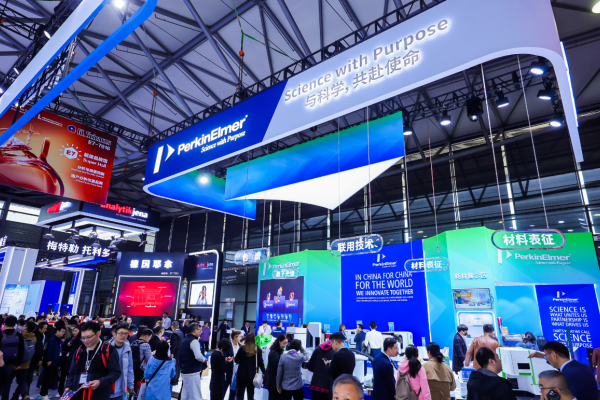 Analytica China 2026 Exhibitors List