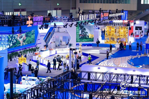 CMEE Interfoam China 2026 Exhibitors List