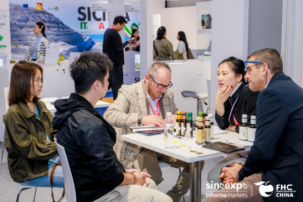 FHC: Food & Hospitality China 2026 Exhibitors List