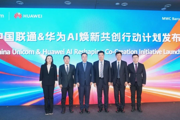 Huawei Connect 2026 Exhibitors List