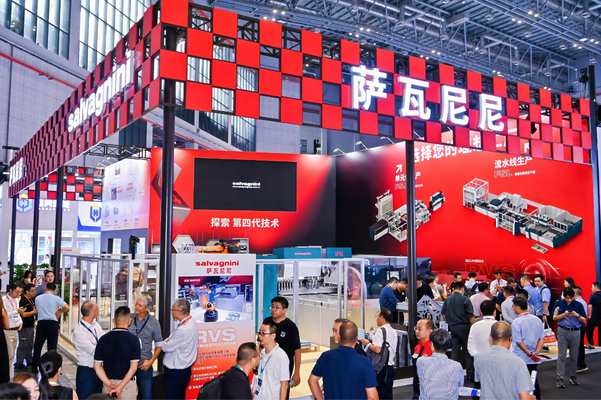 Metalworking & CNC Machine Tool Show