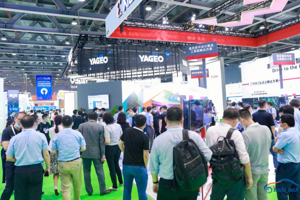 AUTO TECH China